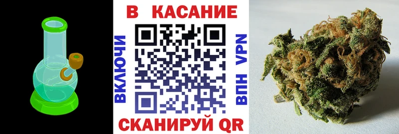 Купить Лаишево Бошки Шишки  Меф мяу мяу  ОМГ ОМГ ссылки  Гашиш  Кокаин  ГЕРОИН 