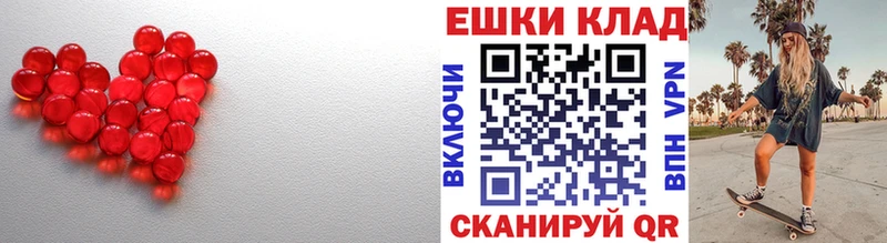 kraken зеркало  дарк нет телеграм  Экстази Дубай  Лаишево 