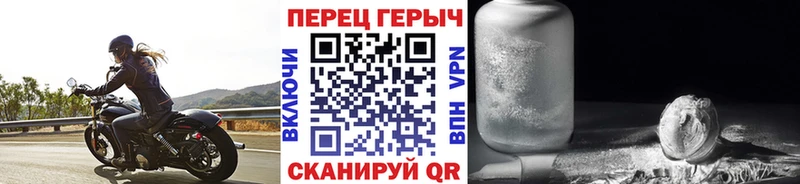 ГЕРОИН афганец  Лаишево 