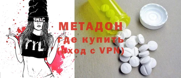 ГАЛЛЮЦИНОГЕННЫЕ ГРИБЫ Аркадак