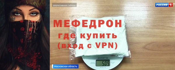 метадон Арсеньев