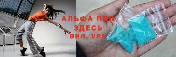 не бодяженный Медногорск