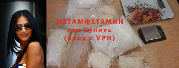 метадон Арсеньев