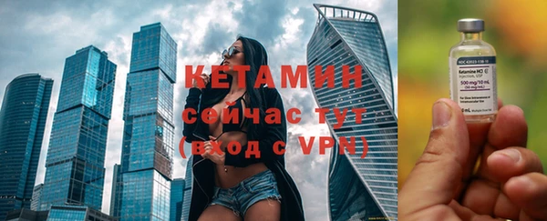 не бодяженный Медногорск