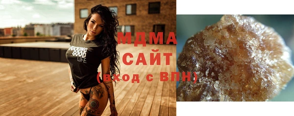 винт Армянск