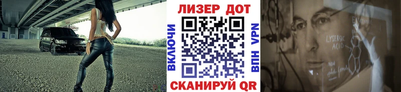 где купить наркоту  Лаишево  кракен tor  Марки NBOMe 1,5мг 