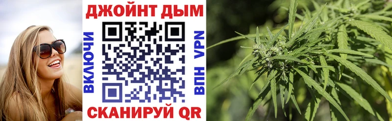 МЕГА рабочий сайт  площадка клад  Конопля Amnesia  Лаишево 